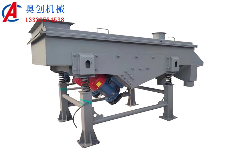直線振動篩應用行業 直線振動篩應用行業