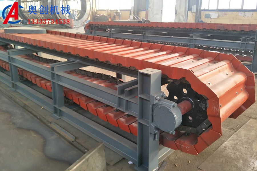 礦山重型鏈板給料機 礦山重型鏈板給料機