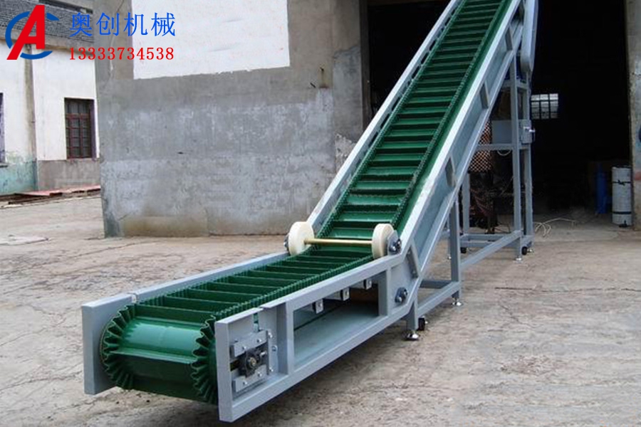 大傾角波狀擋邊帶式輸送機 大傾角波狀擋邊帶式輸送機