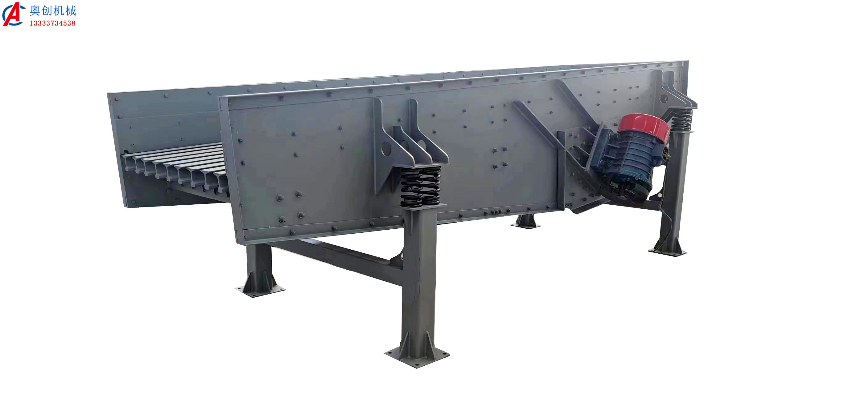 棒條振動給料機 棒條振動給料機