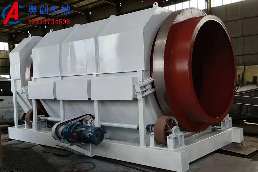 滾筒篩好用嗎有什么優(yōu)點(diǎn)? 滾筒篩好用嗎有什么優(yōu)點(diǎn)?