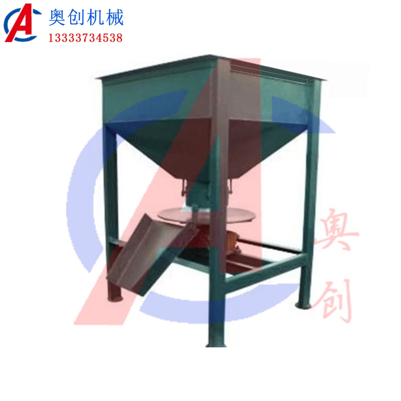 圓盤給料機類型及用途 圓盤給料機類型及用途