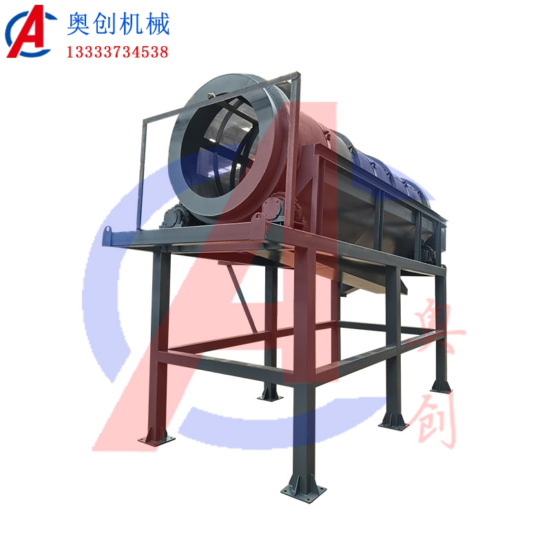 滾筒篩圓筒篩 滾筒篩圓筒篩