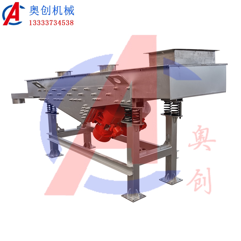 七層碳粉振動大小分級篩 七層碳粉振動大小分級篩