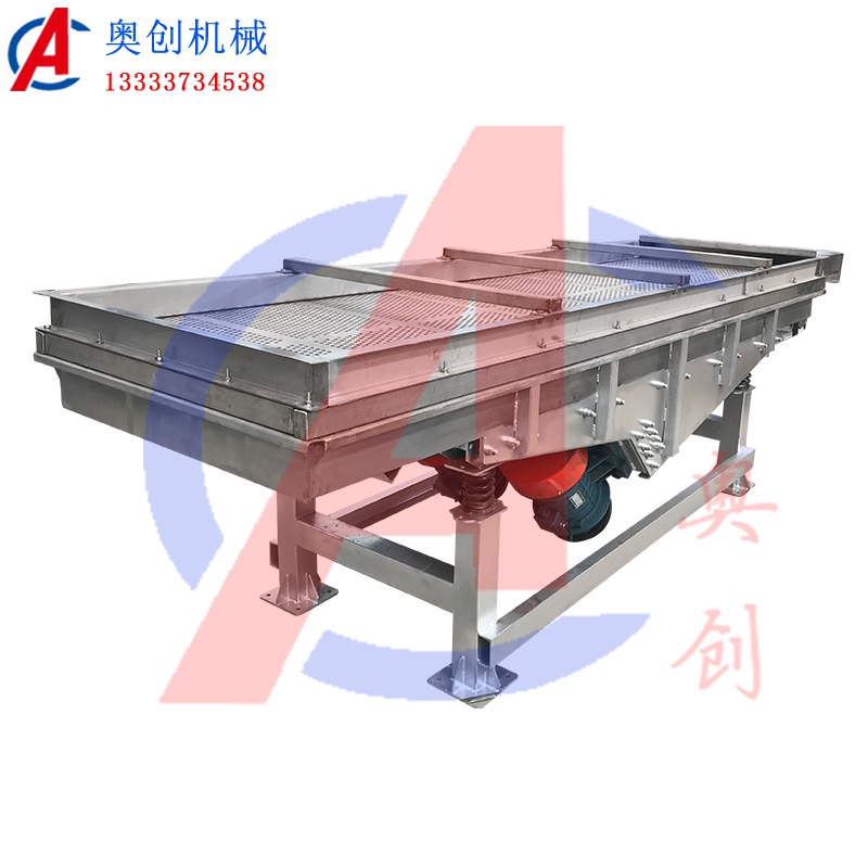 泡發海參使用直線篩瀝水 泡發海參使用直線篩瀝水