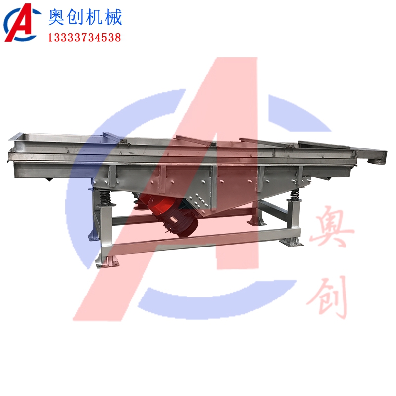 泡發海參使用直線篩瀝水 泡發海參使用直線篩瀝水
